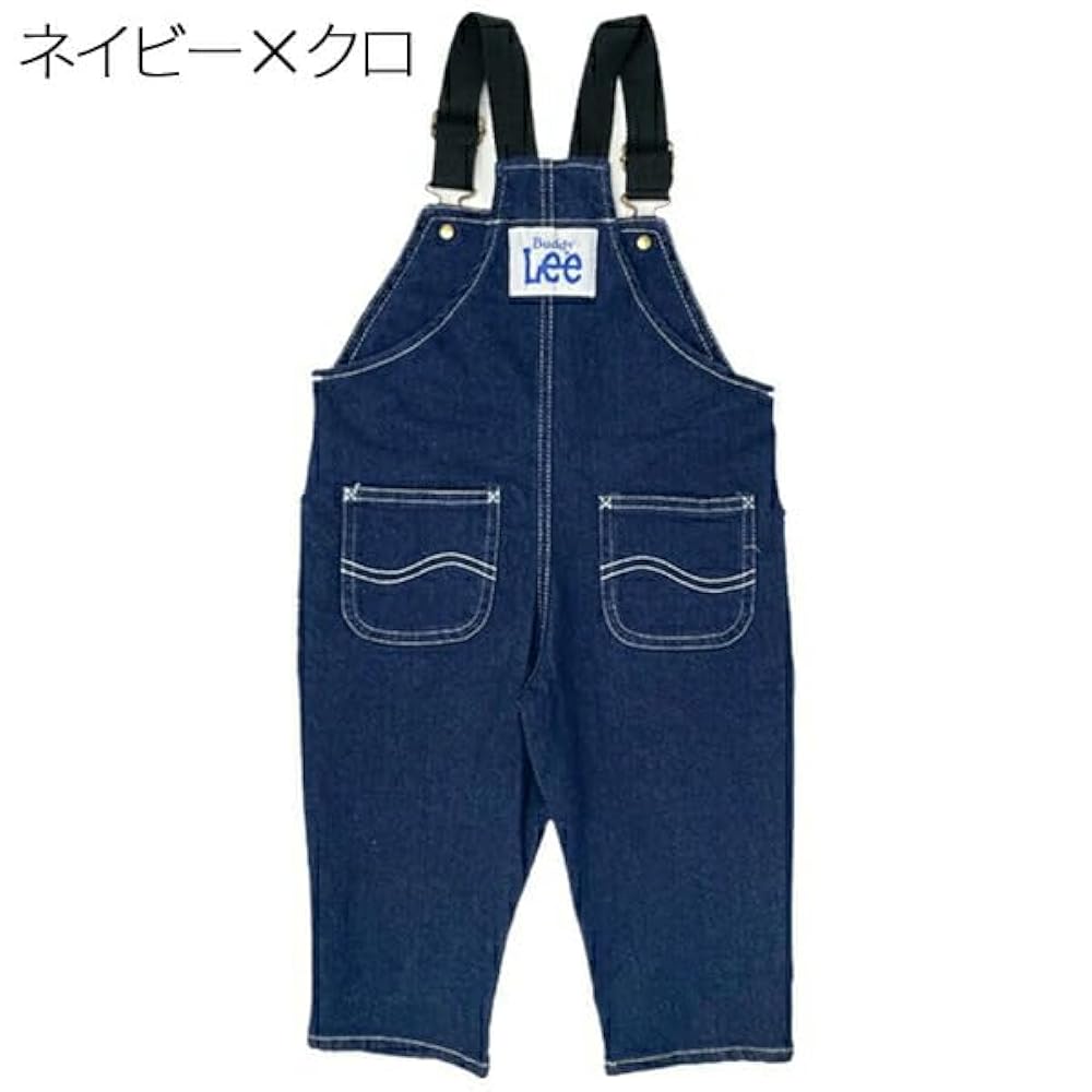 【vintage】Lee BuddyLee バディリー デニム オーバーオール デニムウェア『Lee』より、Buddy Lee（バディ・リー）シリーズが